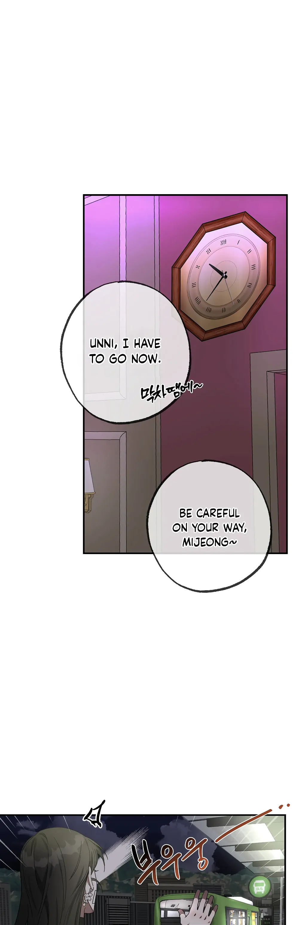 Mijeong’s Relationships chapter 18 - Page 21