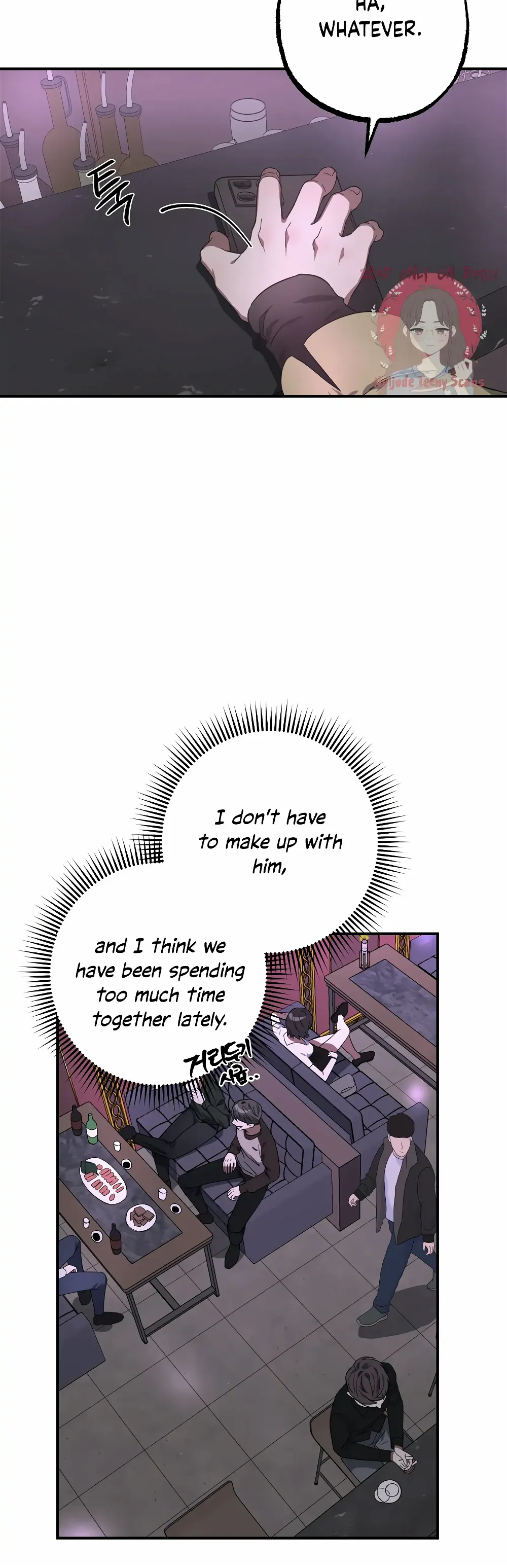 Mijeong’s Relationships chapter 18 - Page 5