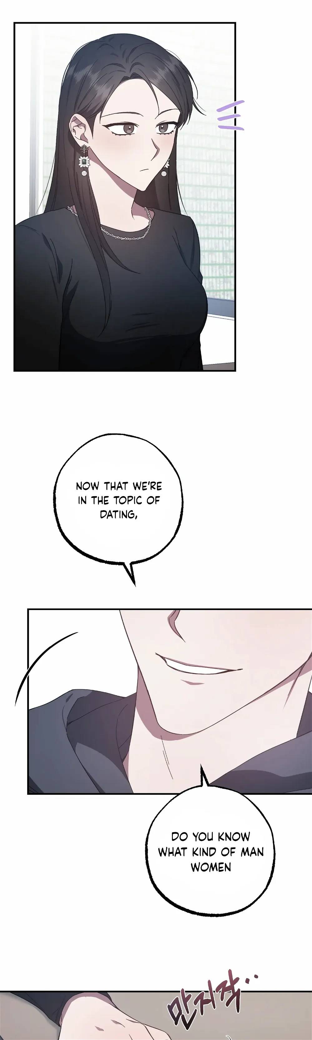 Mijeong’s Relationships chapter 23 - Page 38