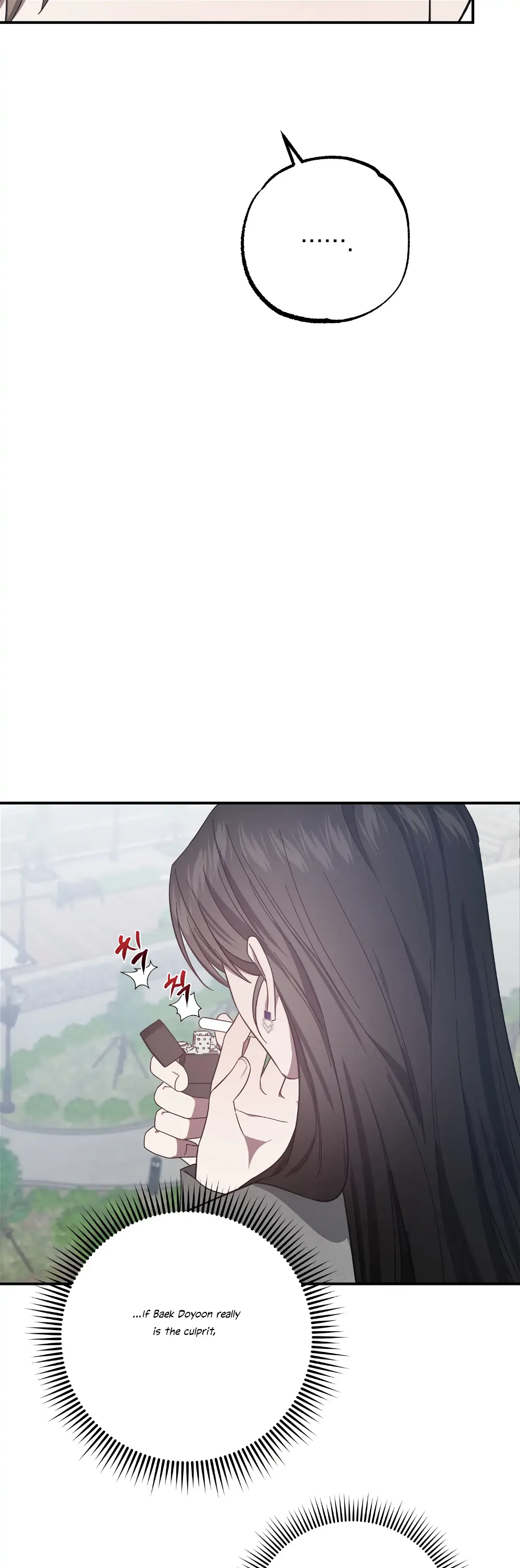 Mijeong’s Relationships chapter 28 - Page 40