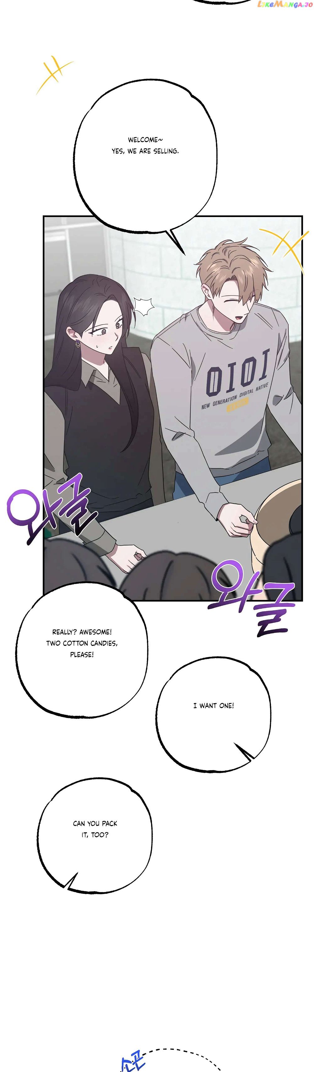 Mijeong’s Relationships chapter 38 - Page 15