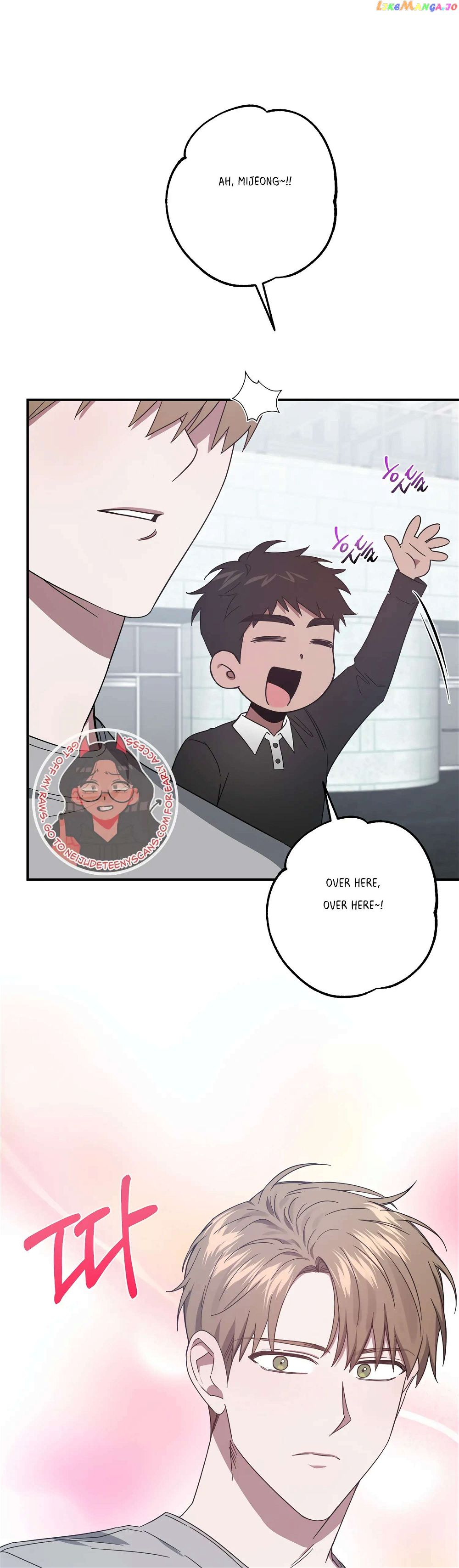 Mijeong’s Relationships chapter 38 - Page 5