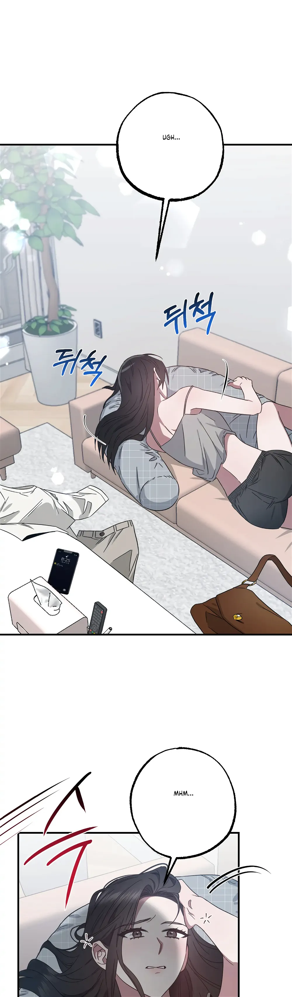Mijeong’s Relationships Chapter 43 - Page 25