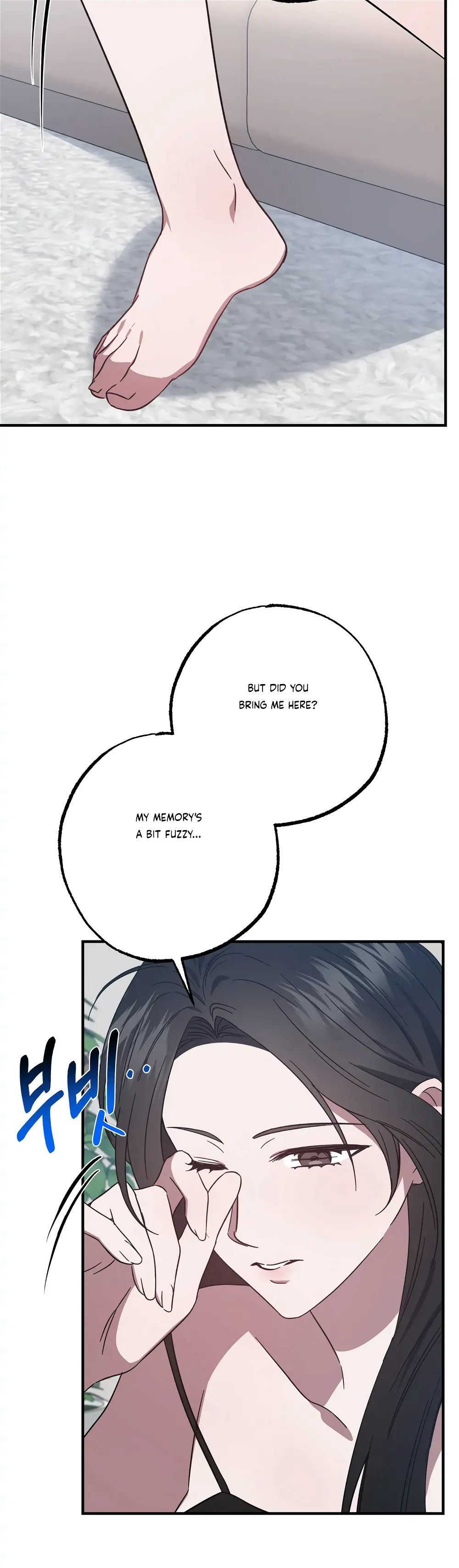 Mijeong’s Relationships Chapter 43 - Page 28