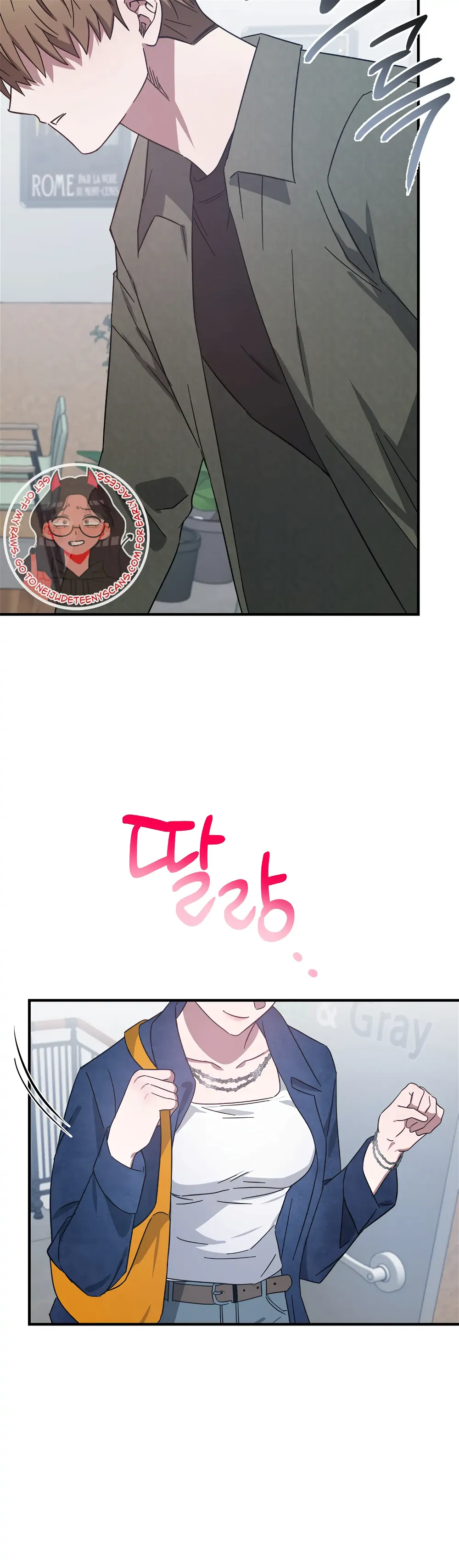 Mijeong’s Relationships Chapter 43 - Page 41