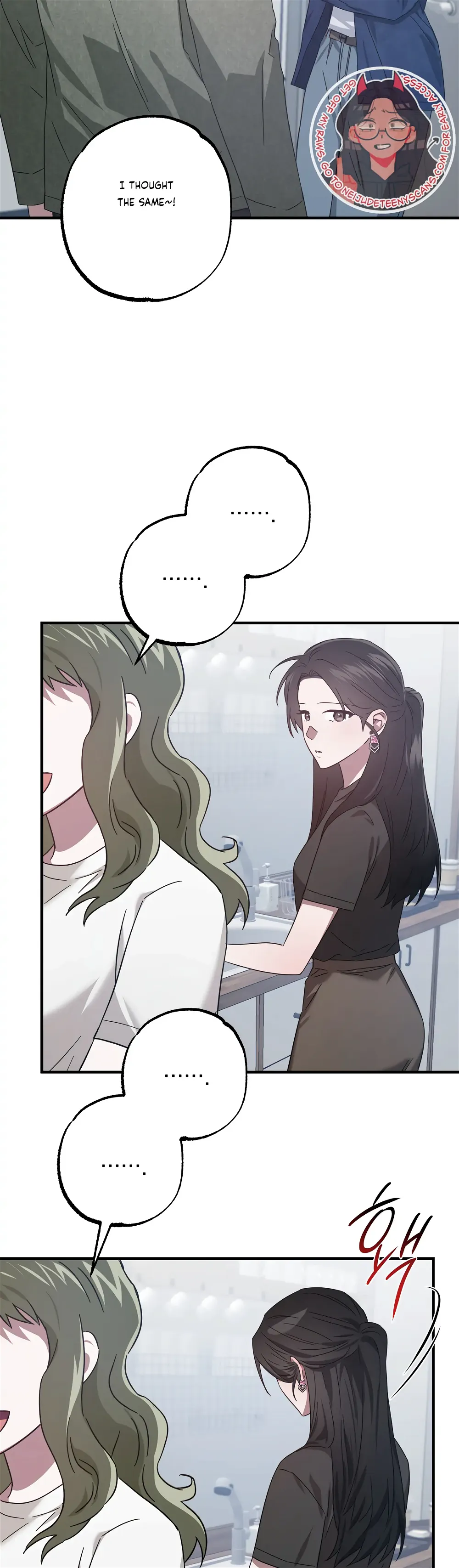 Mijeong’s Relationships Chapter 44 - Page 14