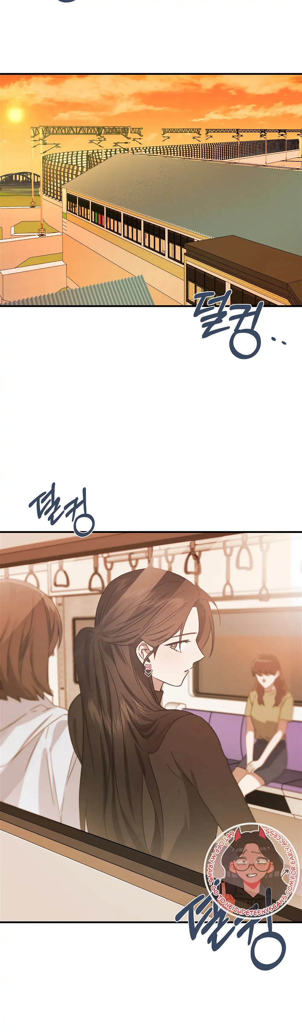 Mijeong’s Relationships Chapter 45 - Page 17
