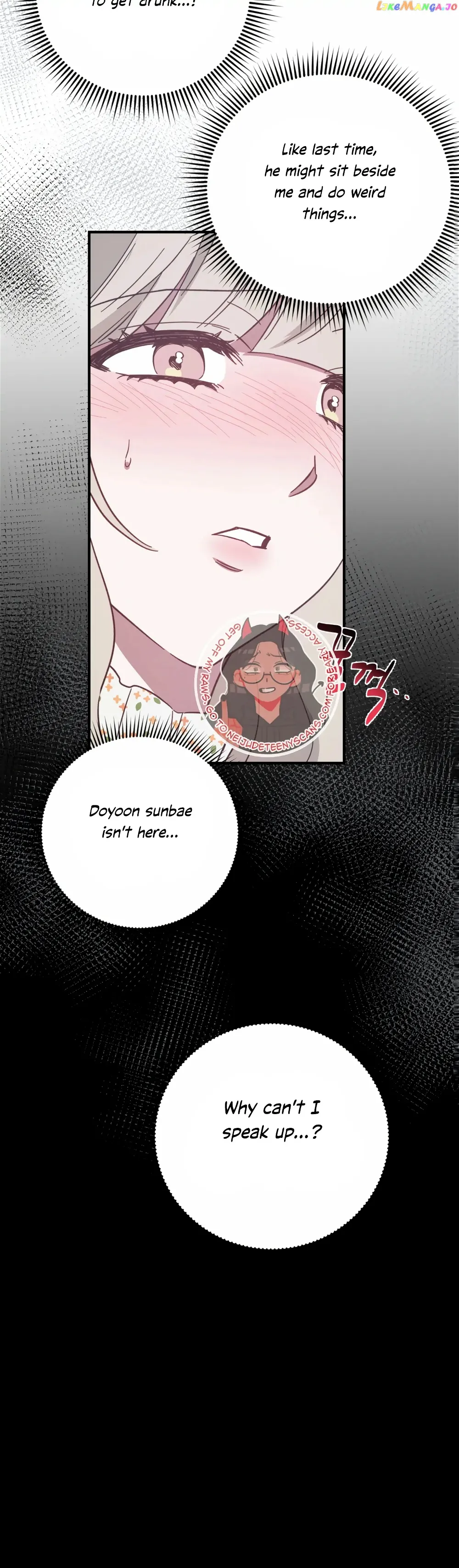Mijeong’s Relationships Chapter 47 - Page 12