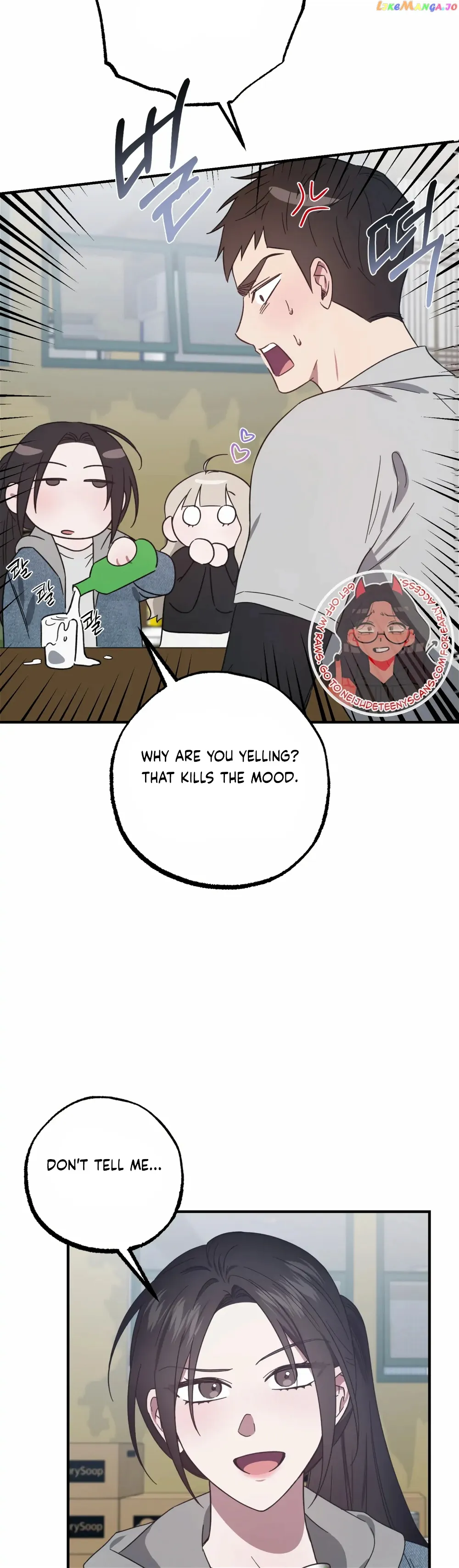 Mijeong’s Relationships Chapter 47 - Page 18
