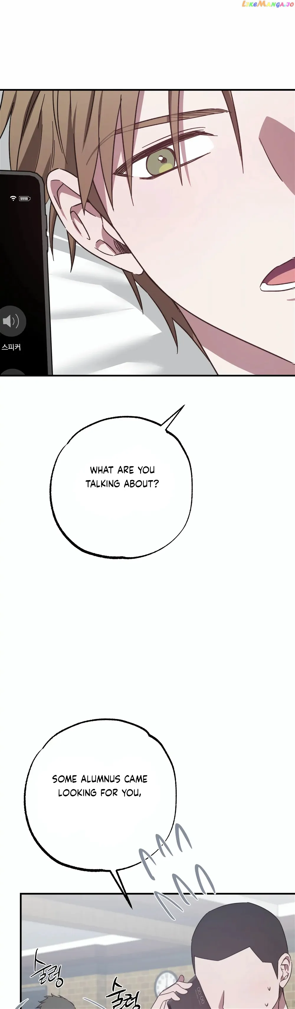 Mijeong’s Relationships Chapter 47 - Page 46