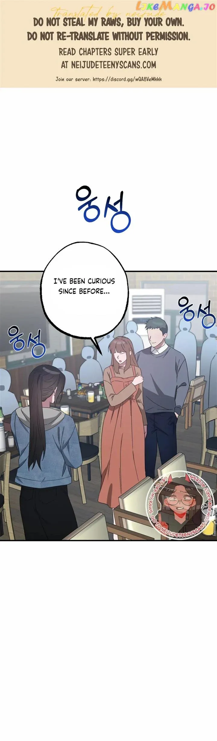 Mijeong’s Relationships Chapter 48 - Page 1