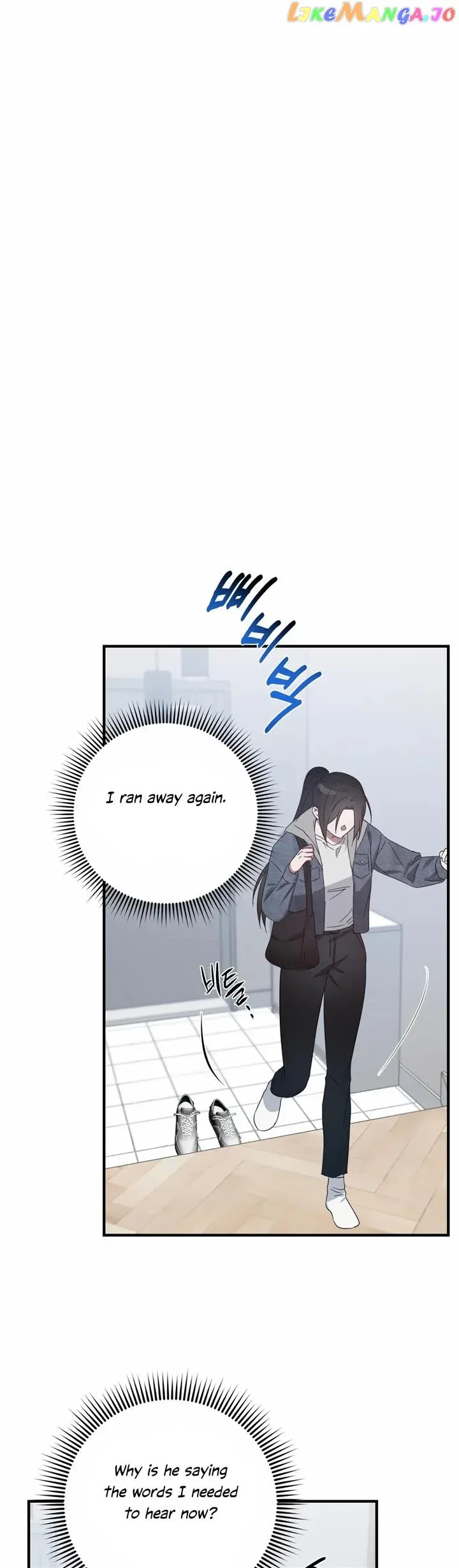 Mijeong’s Relationships Chapter 48 - Page 37