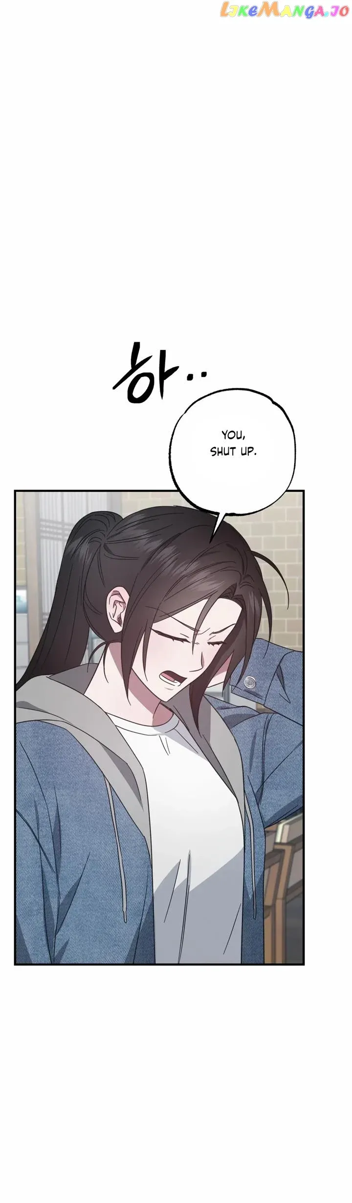 Mijeong’s Relationships Chapter 48 - Page 5