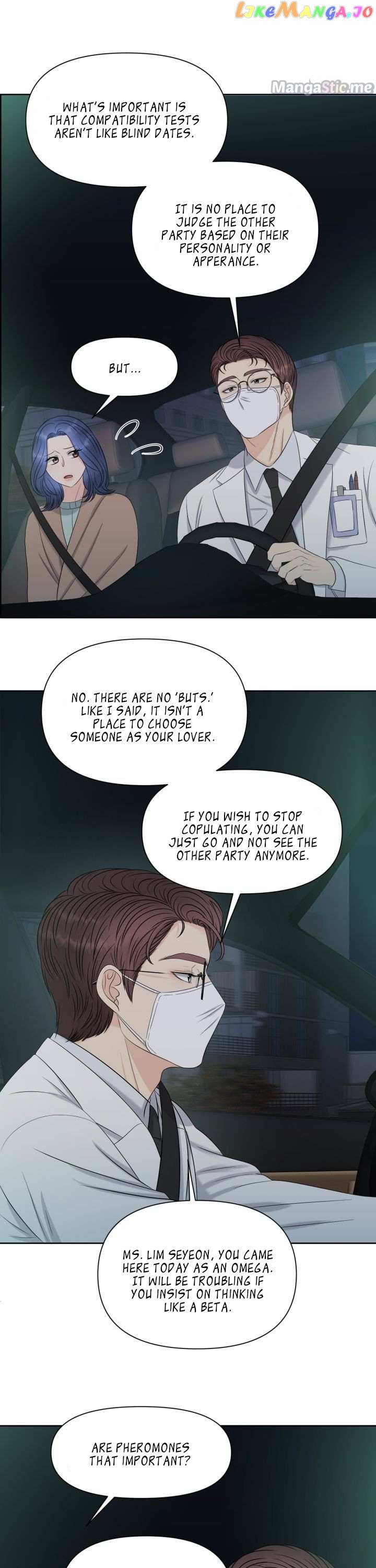 Which Alpha Do You Want? chapter 7 - Page 15
