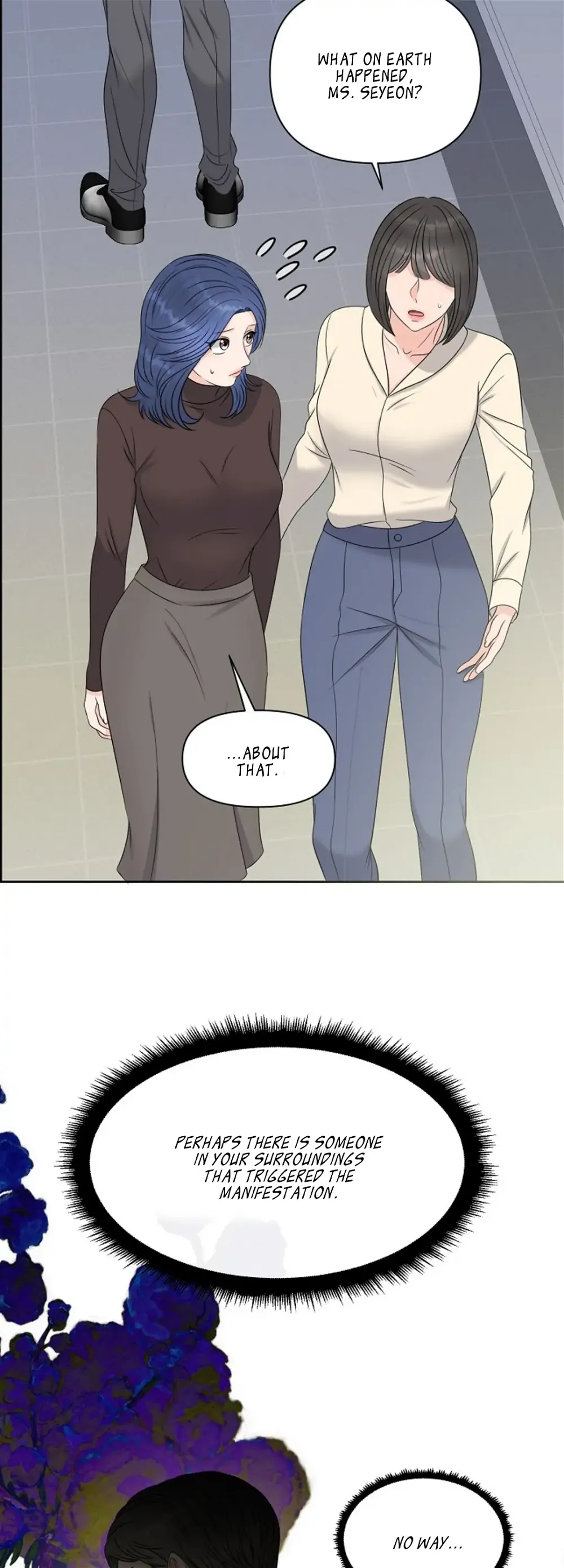 Which Alpha Do You Want? chapter 21 - Page 17