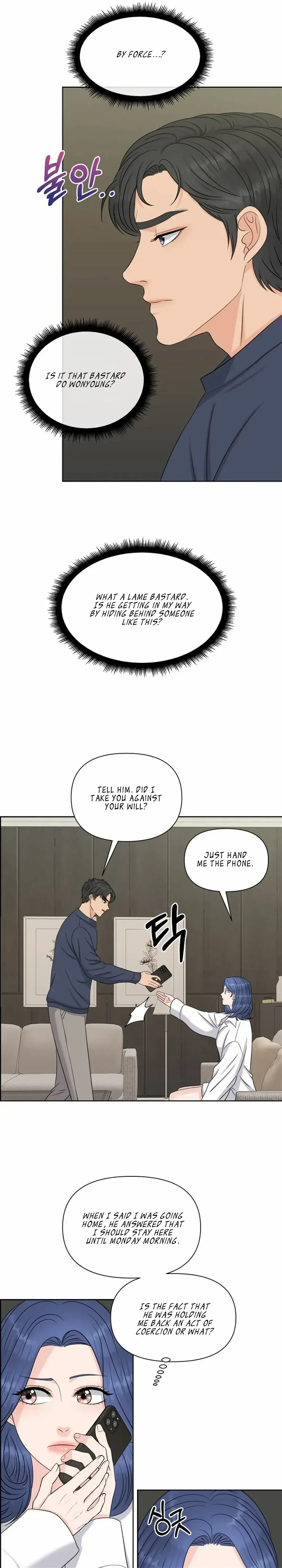 Which Alpha Do You Want? chapter 28 - Page 14