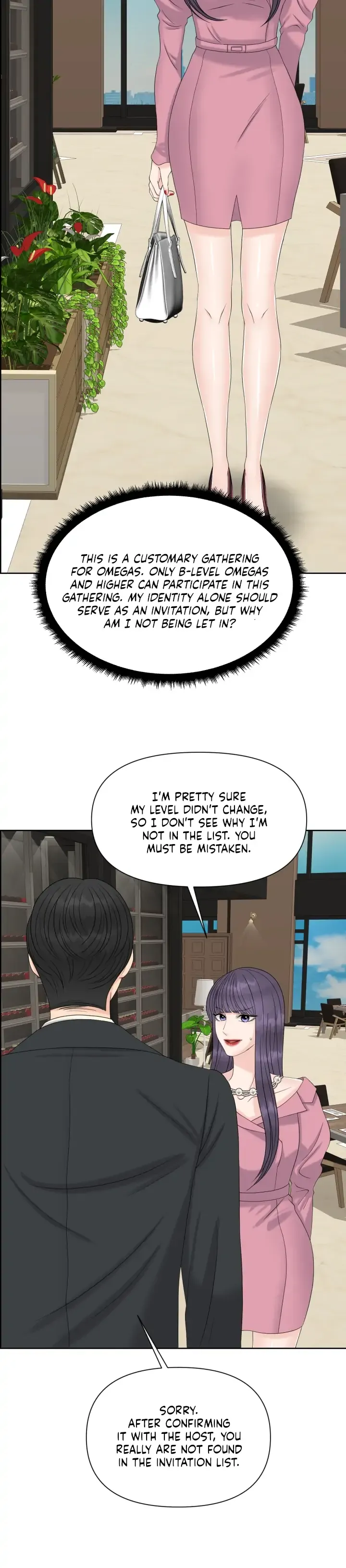 Which Alpha Do You Want? chapter 42 - Page 18