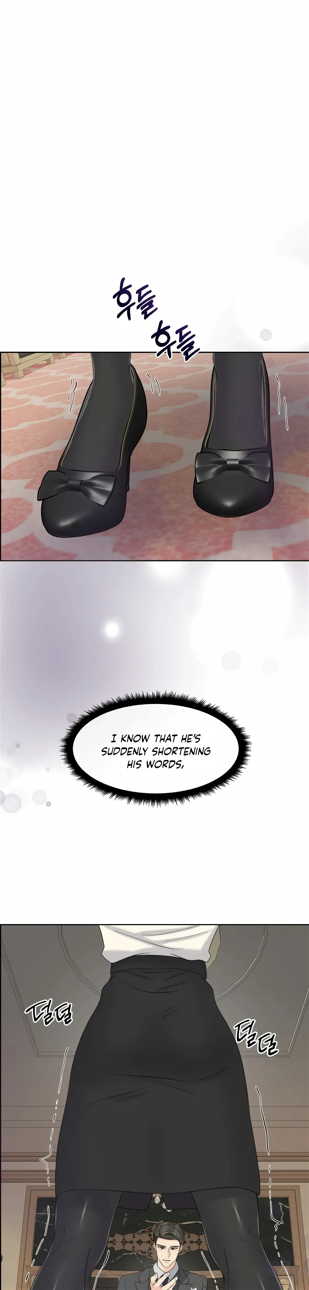 Which Alpha Do You Want? chapter 47 - Page 23