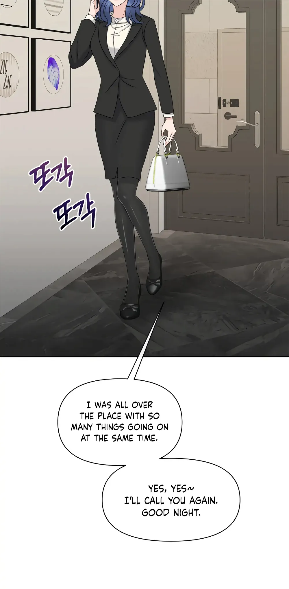 Which Alpha Do You Want? chapter 48 - Page 50