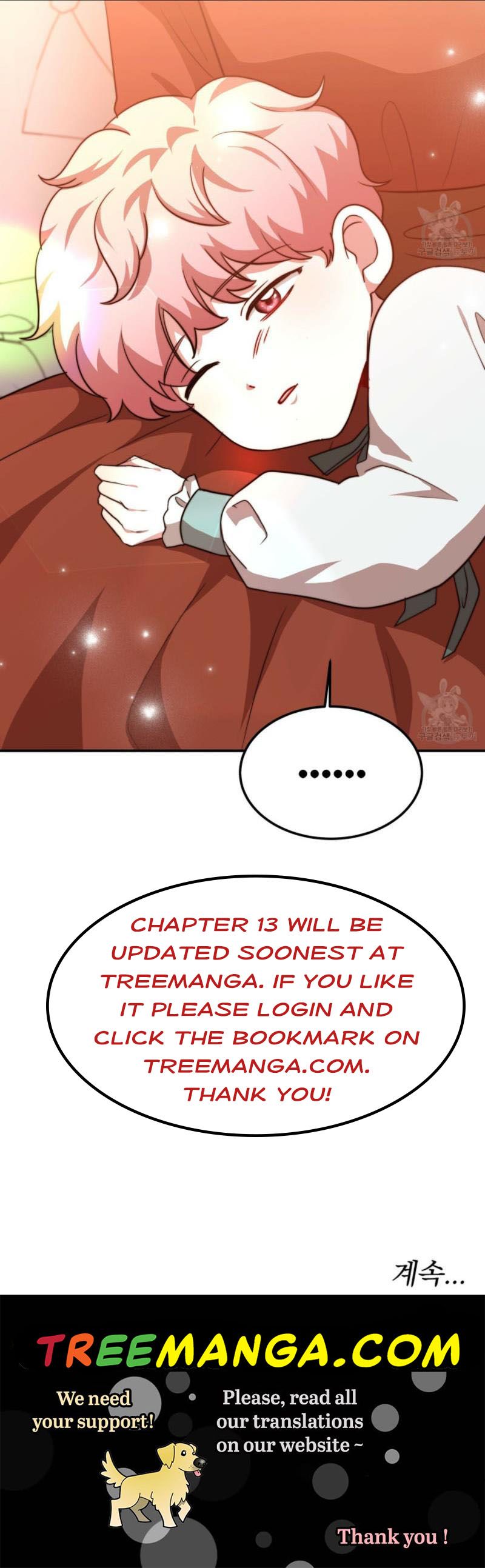 The Forgotten Princess Wants To Live In Peace chapter 12 - Page 50