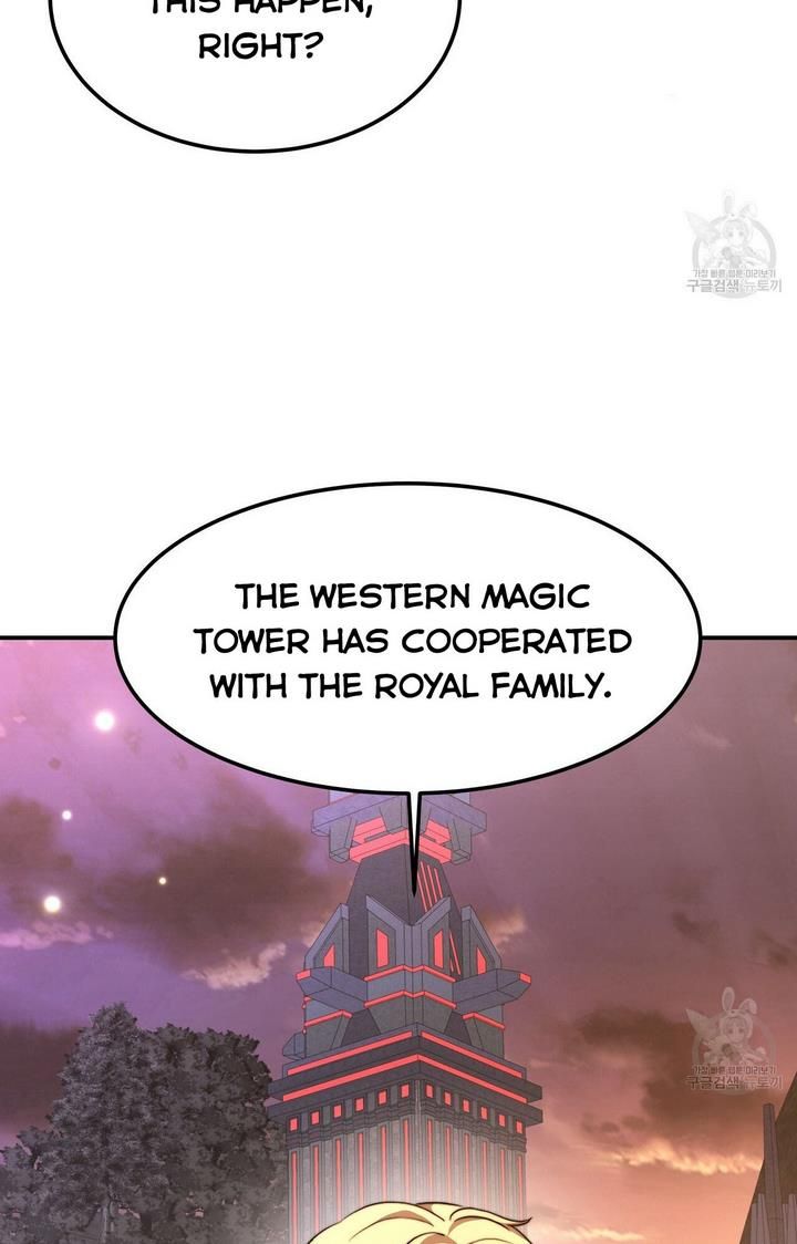 The Forgotten Princess Wants To Live In Peace Chapter 18 - Page 21