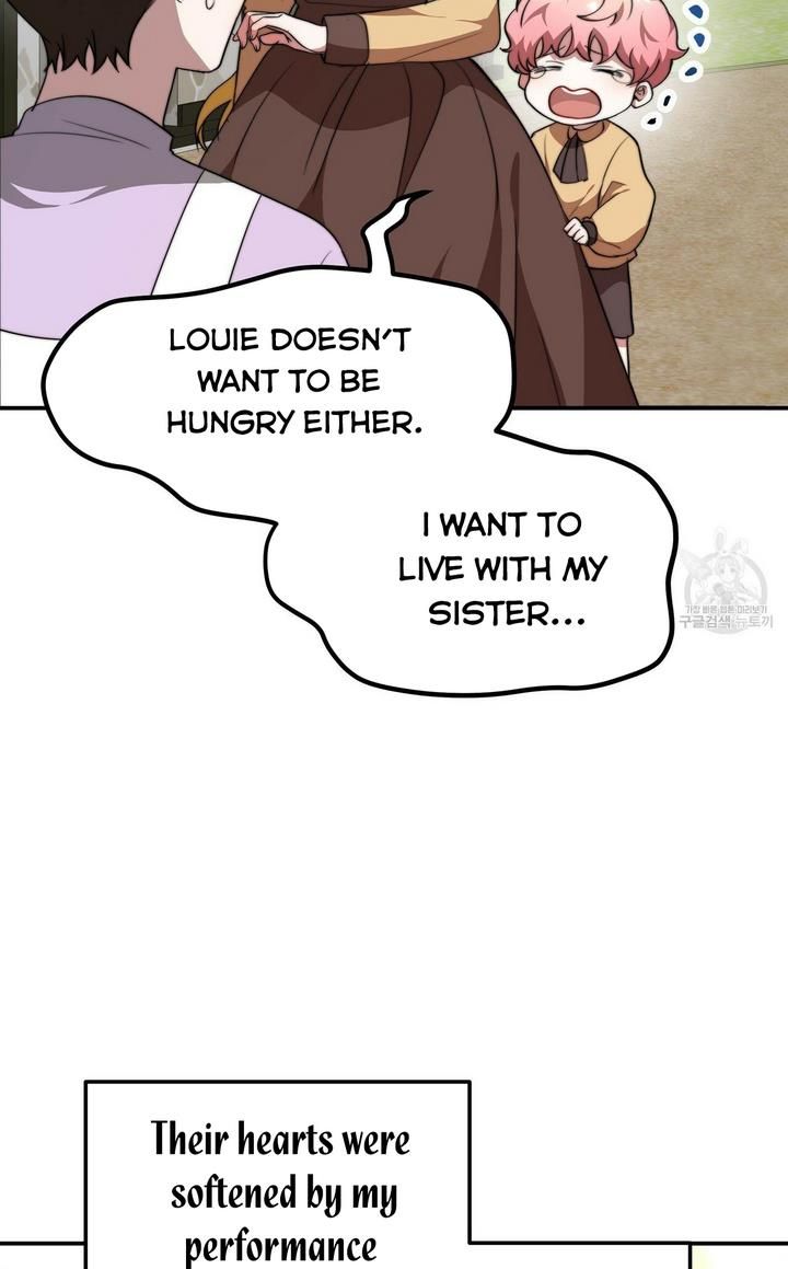 The Forgotten Princess Wants To Live In Peace Chapter 20 - Page 14