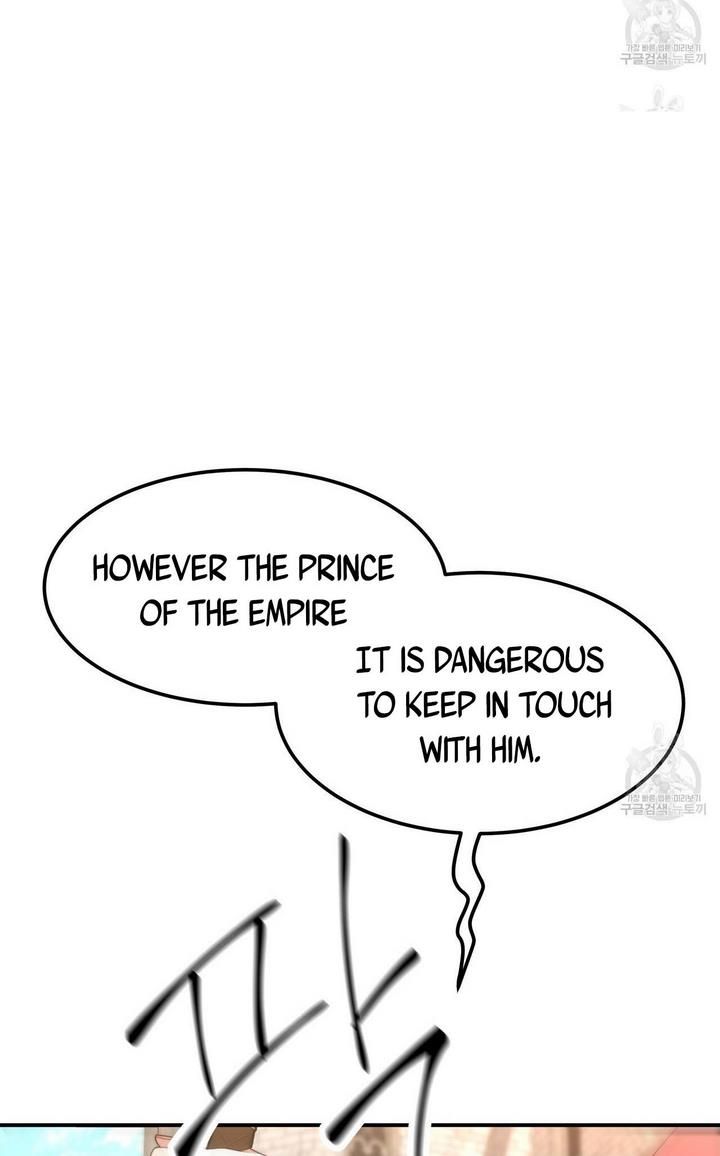 The Forgotten Princess Wants To Live In Peace Chapter 21 - Page 10