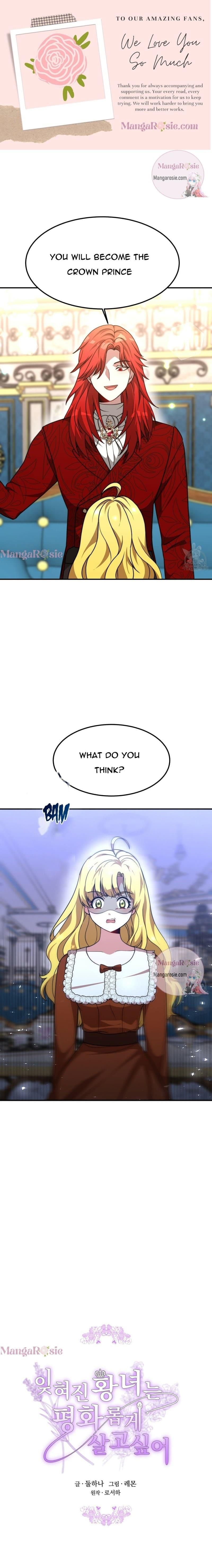 The Forgotten Princess Wants To Live In Peace Chapter 26 - Page 1