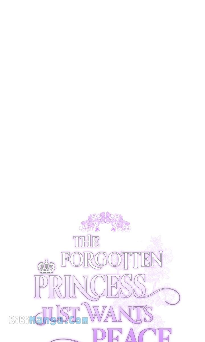 The Forgotten Princess Wants To Live In Peace Chapter 98 - Page 7