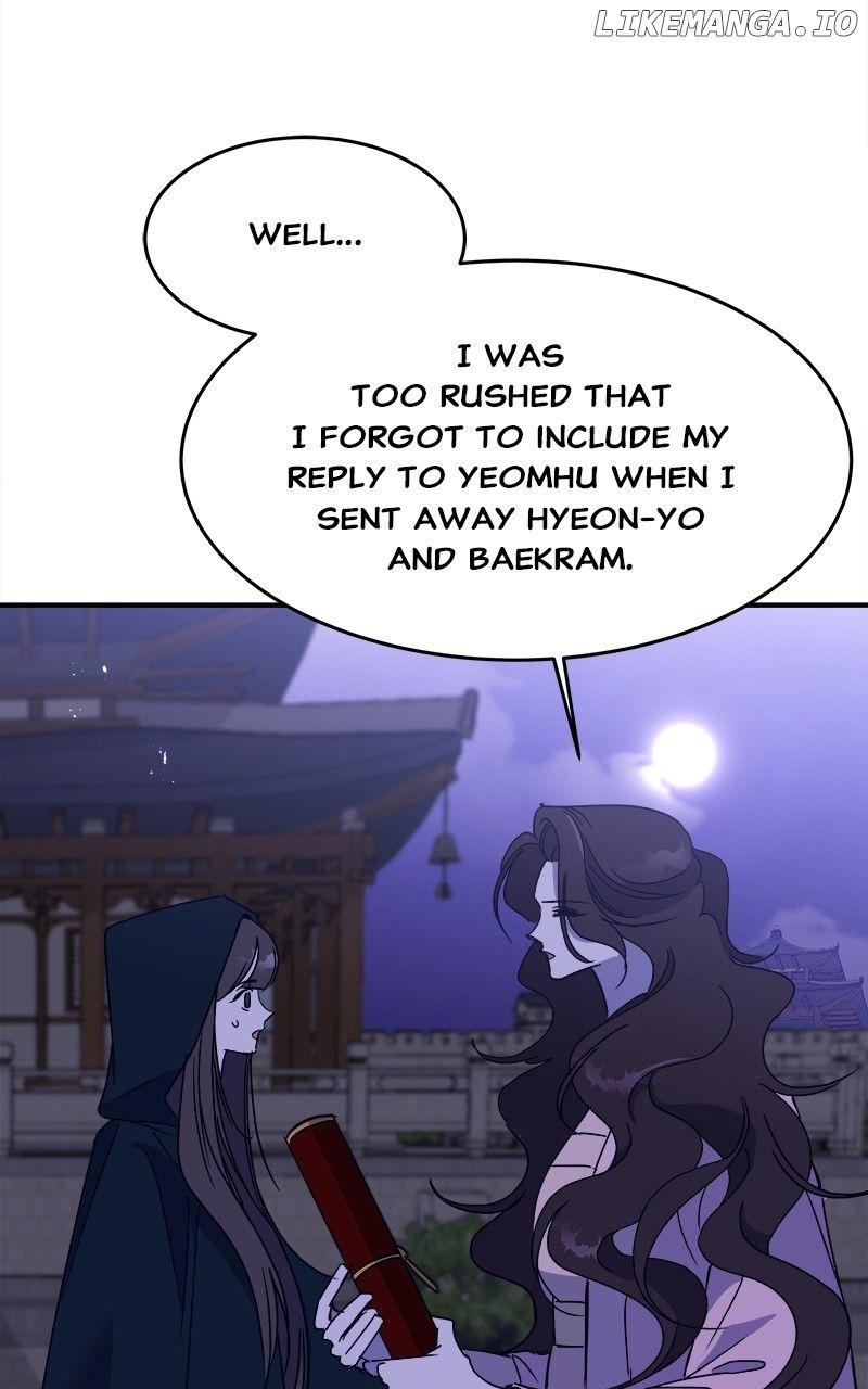 Goddess’s Way of Attacking Tigers Chapter 25 - Page 119