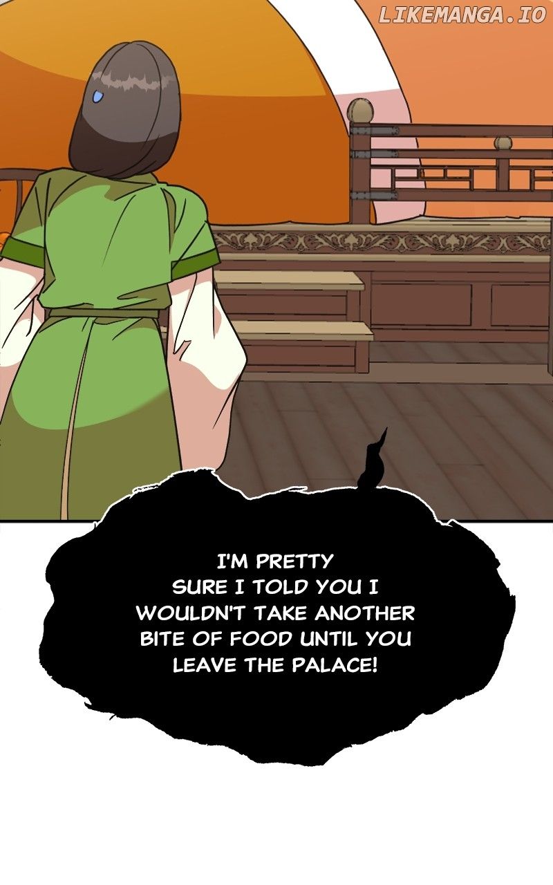 Goddess’s Way of Attacking Tigers Chapter 25 - Page 28