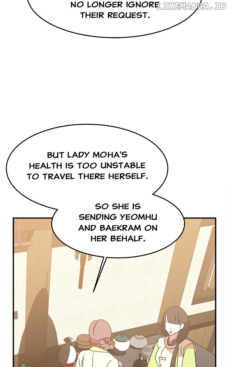 Goddess’s Way of Attacking Tigers Chapter 25 - Page 93
