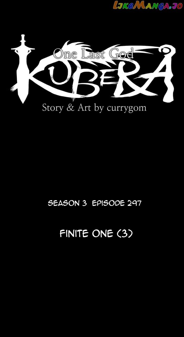 Kubera Chapter 596 - Page 14