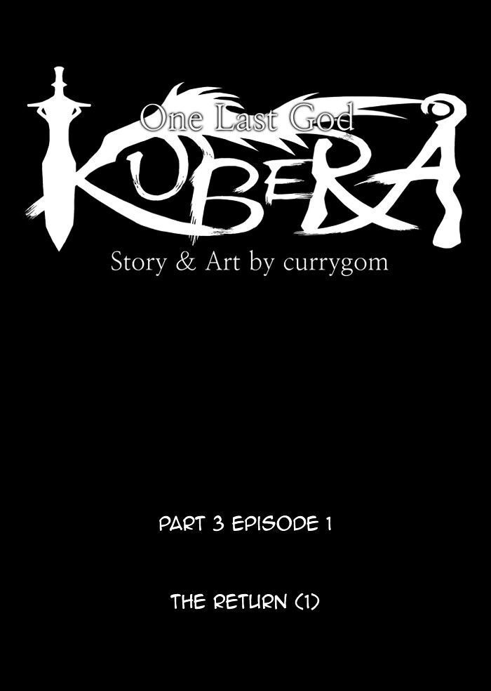 Kubera Chapter 286 - Page 9