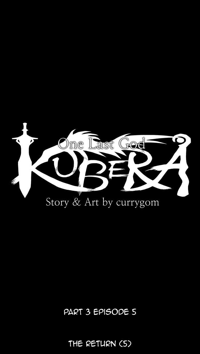 Kubera Chapter 290 - Page 9