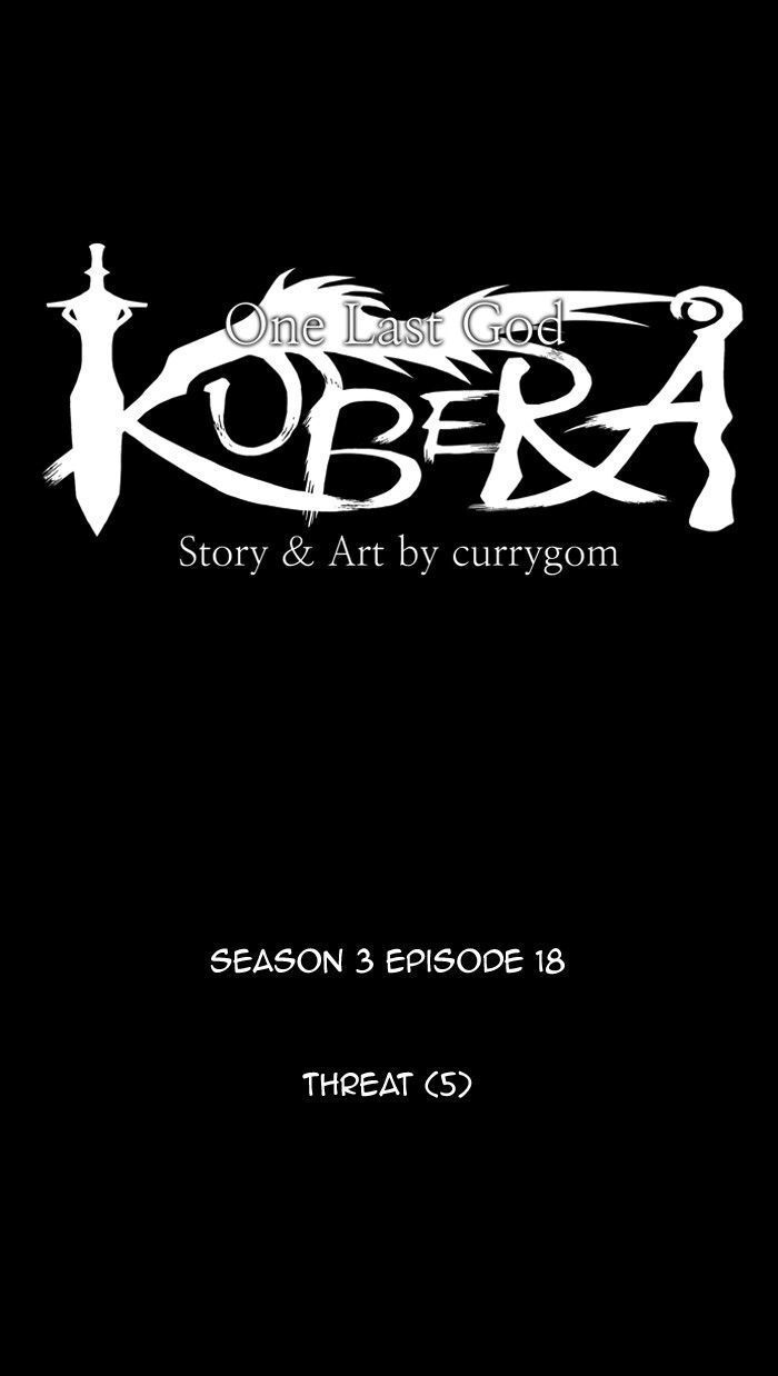 Kubera Chapter 303 - Page 4