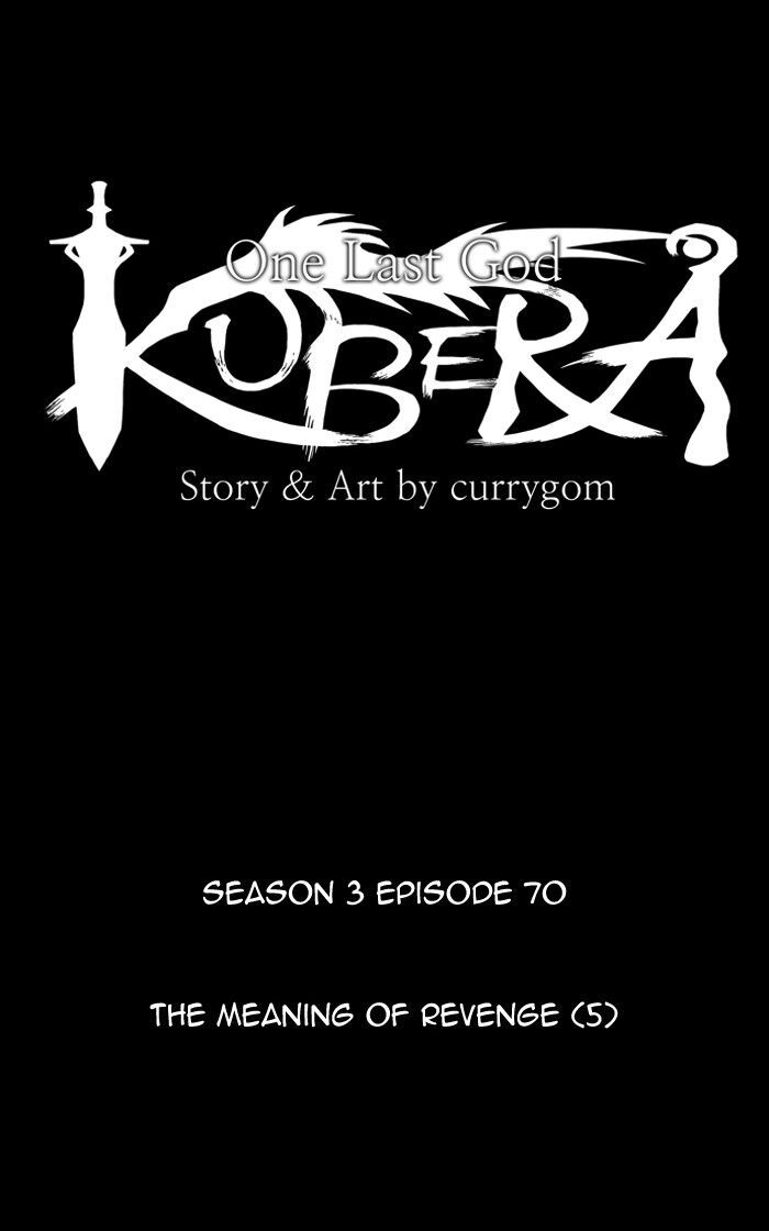 Kubera Chapter 355 - Page 10