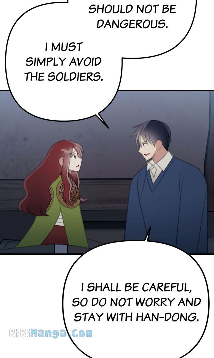 Queen’s Man Chapter 39 - Page 19