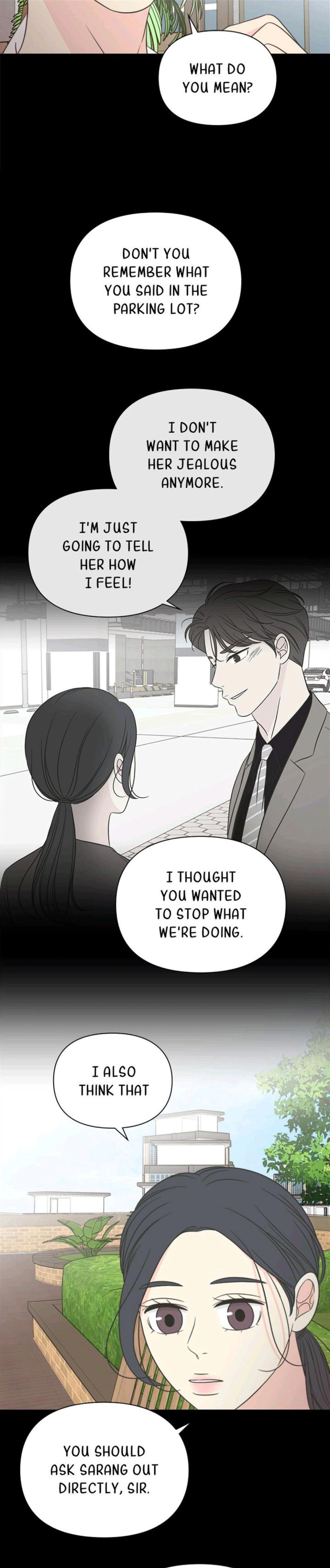 Check In to My Heart chapter 23 - Page 13