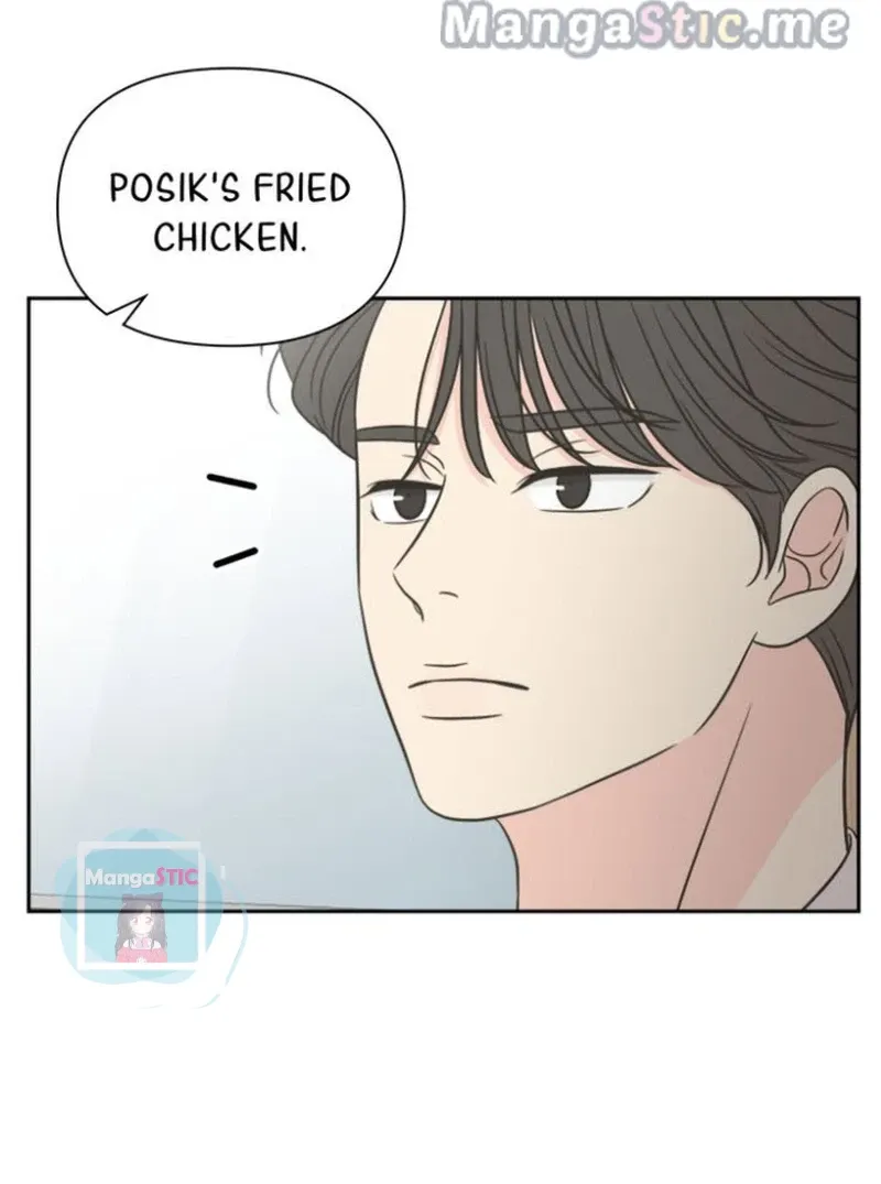Check In to My Heart Chapter 43 - Page 76
