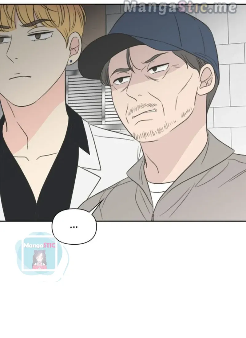 Check In to My Heart Chapter 46 - Page 96