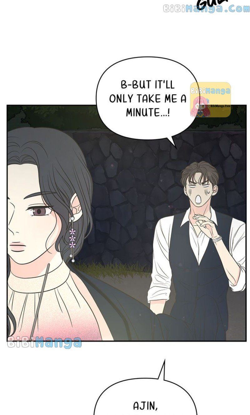 Check In to My Heart chapter 51 - Page 51
