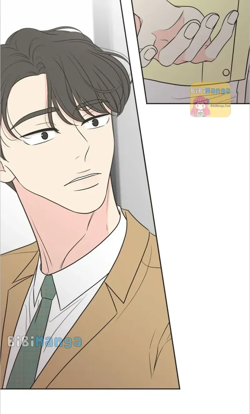 Check In to My Heart Chapter 73 - Page 80