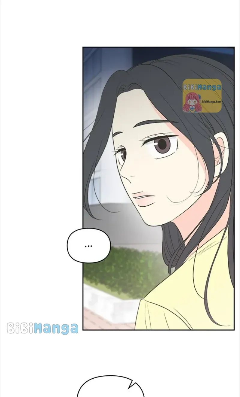 Check In to My Heart Chapter 74 - Page 11