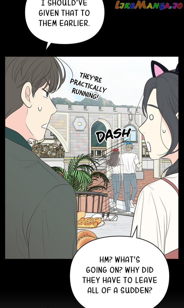 Check In to My Heart Chapter 78 - Page 11