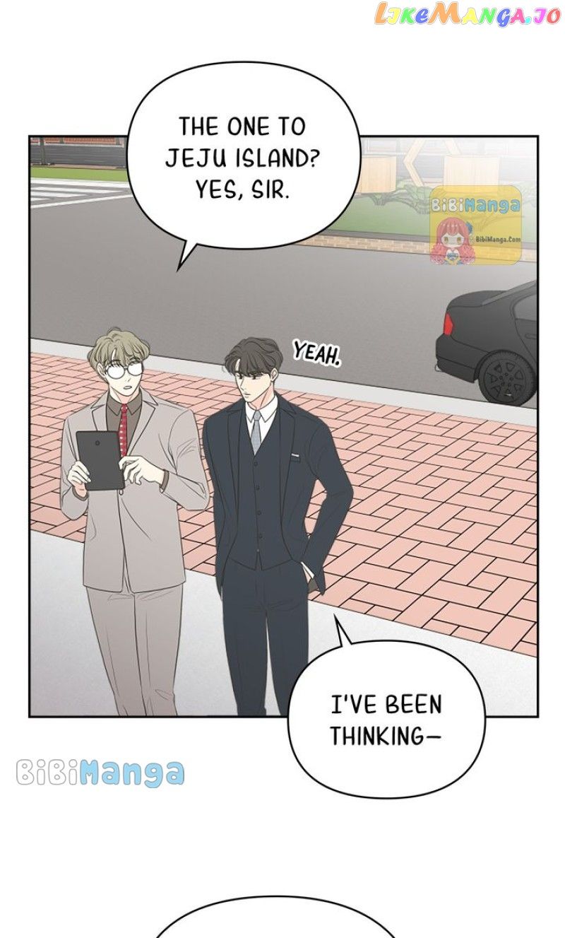 Check In to My Heart Chapter 81 - Page 3