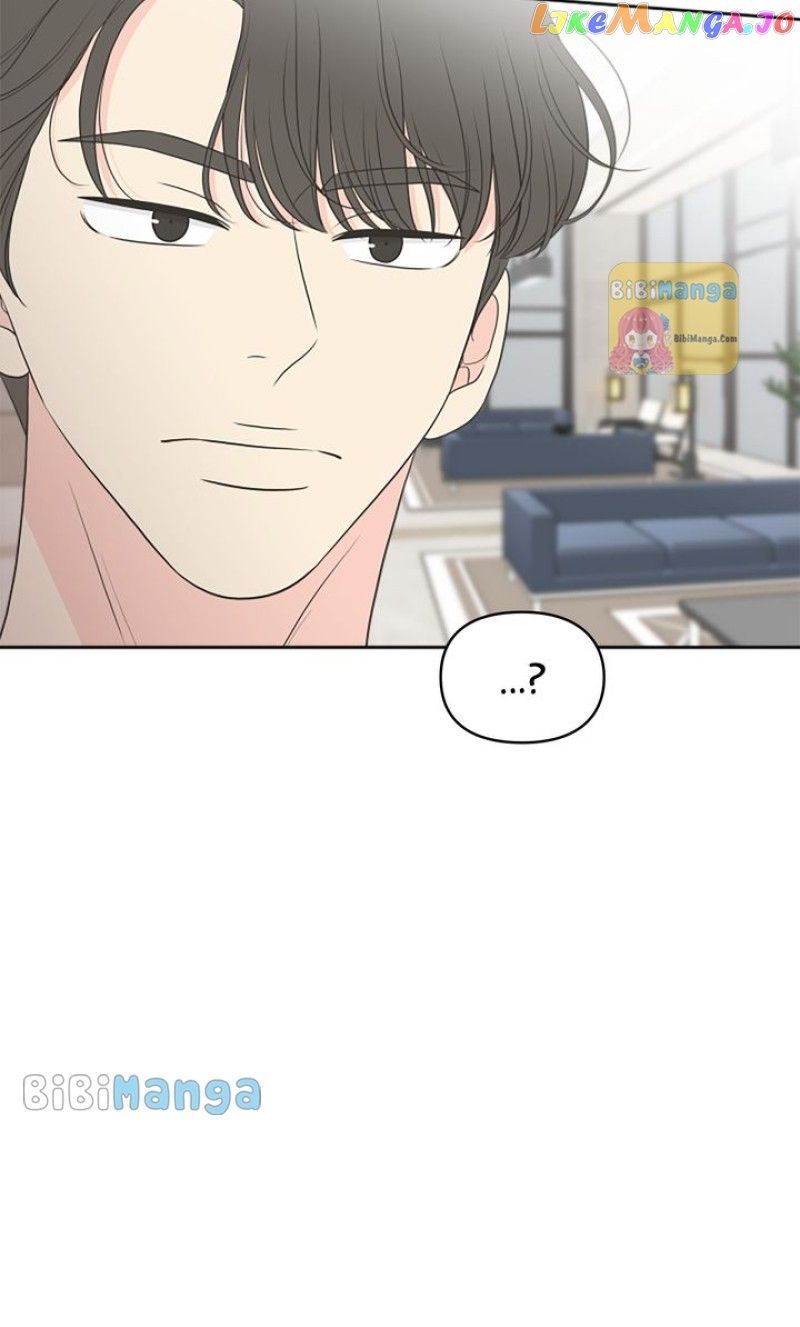 Check In to My Heart Chapter 81 - Page 24
