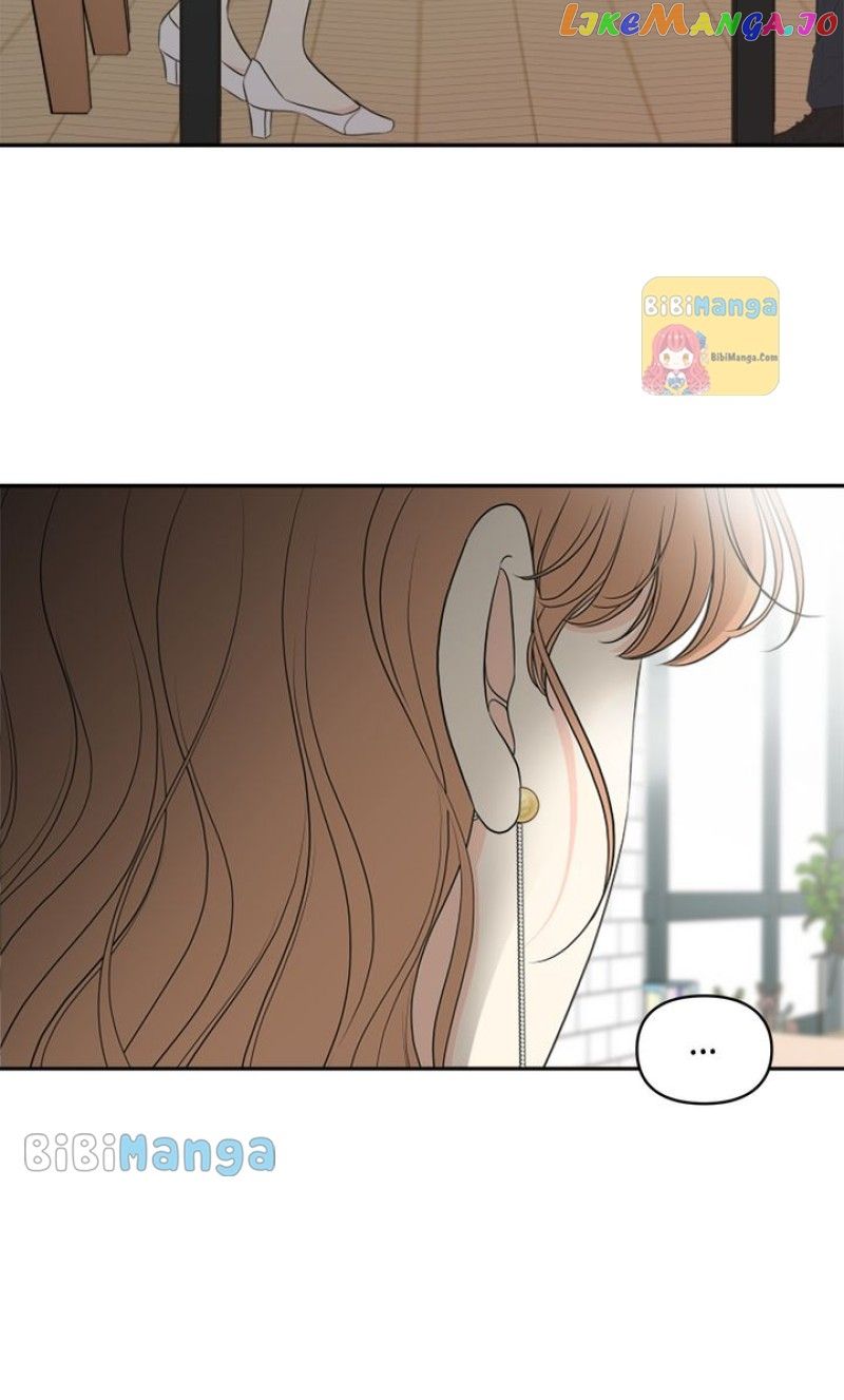 Check In to My Heart Chapter 81 - Page 42