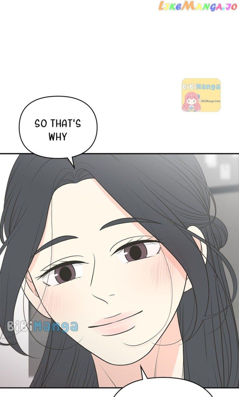 Check In to My Heart Chapter 82 - Page 14