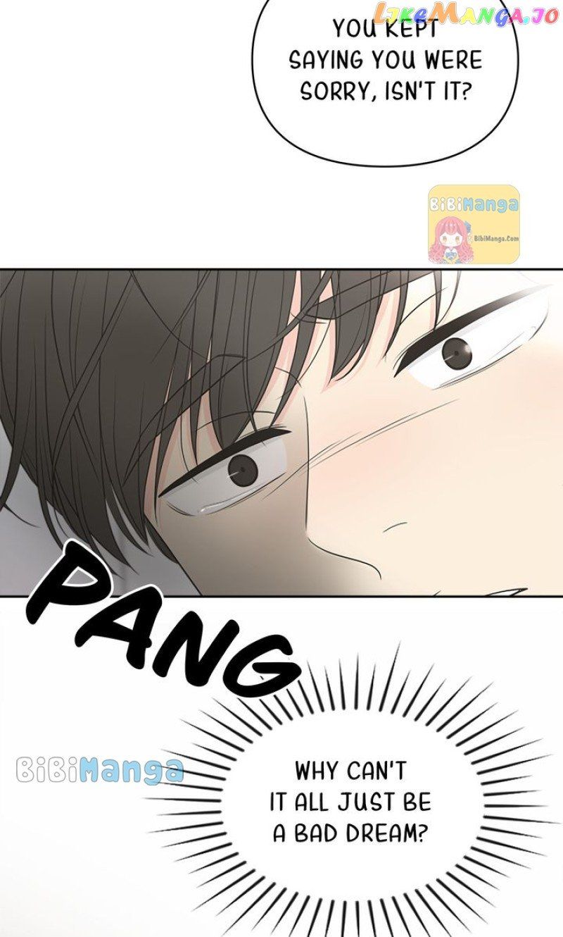 Check In to My Heart Chapter 82 - Page 15